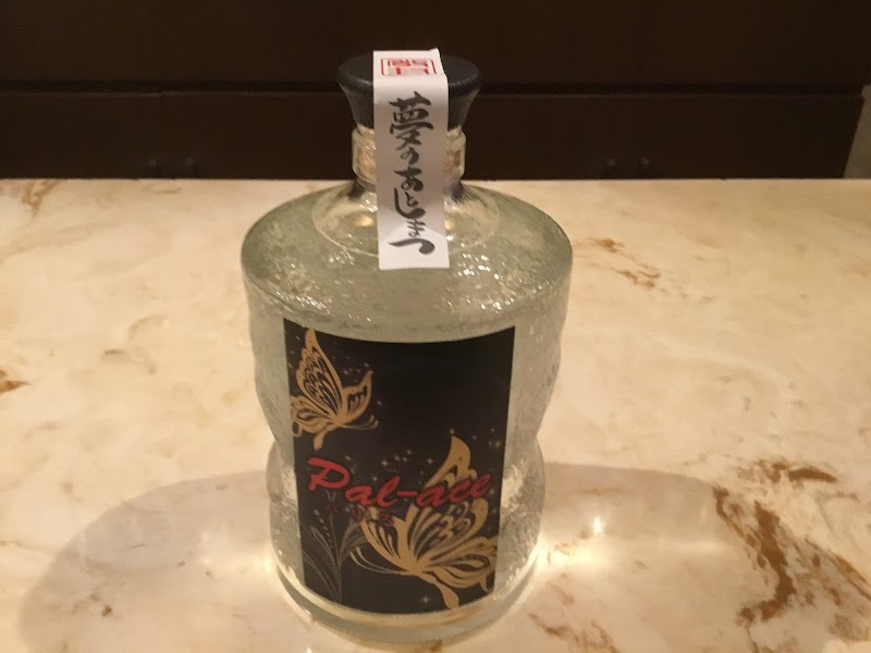 Pal‐ace（パリス）