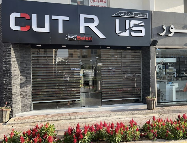 Reviews of مركز كت ر اس - Cut r us in Abu Dhabi - Hair removal service