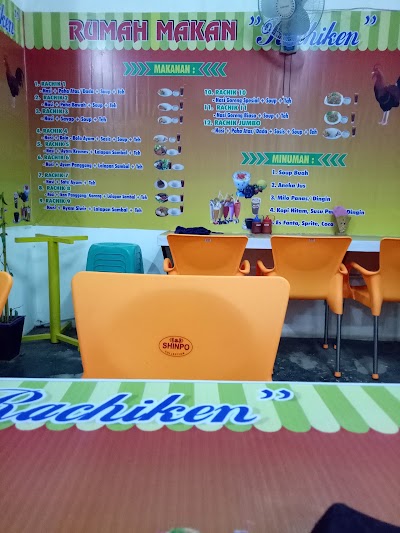 Photos of Adipala Online Store