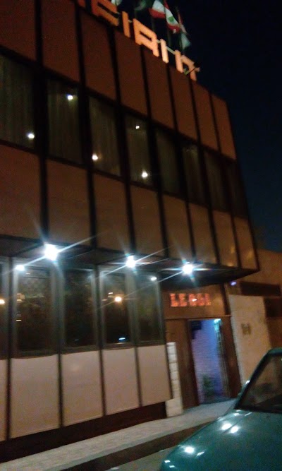 Photos of Beirut Hotel