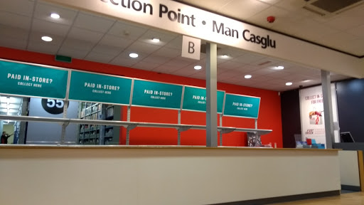 Argos Swansea Morfa Park - Thumbnail