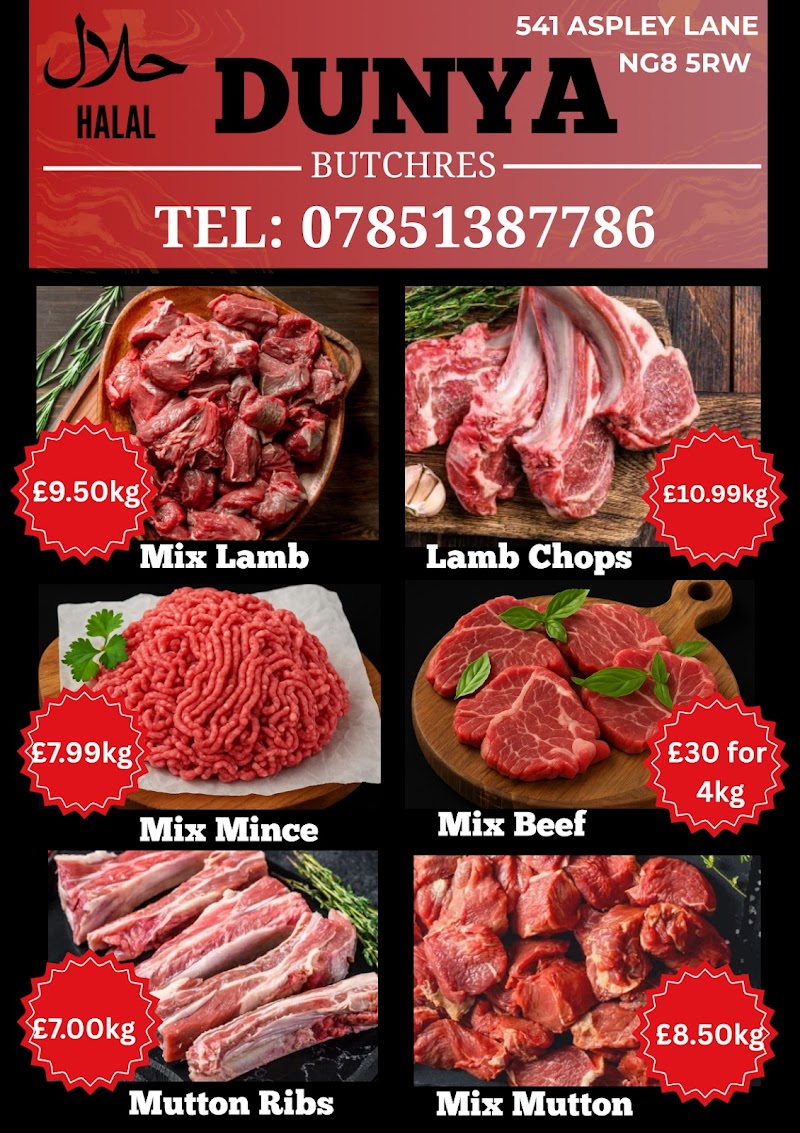 Dunya Mini Market photo 3