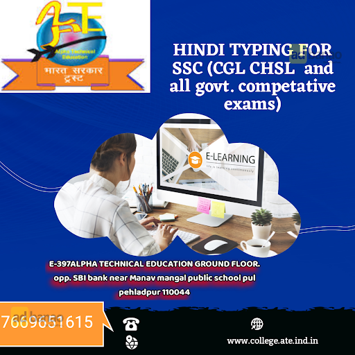 hindi + english typing post image