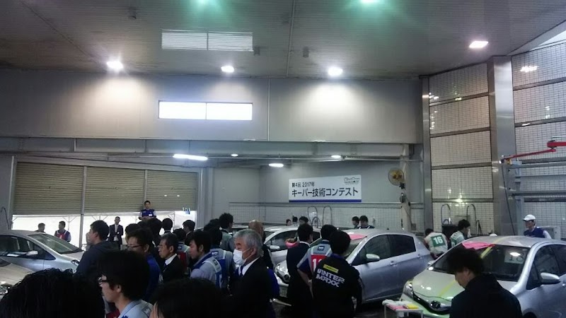 アイカワ（株） ディオス車検センター