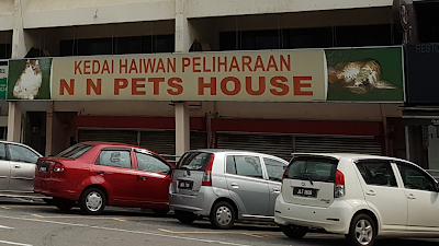photo of N N Pets House (Permanently Closed)