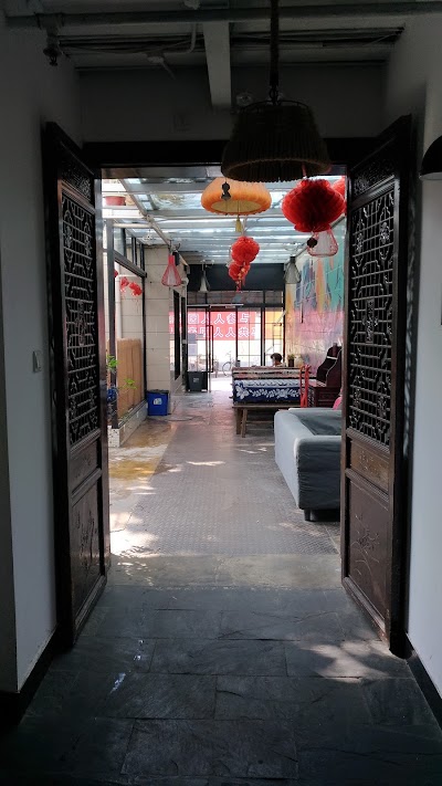 Photos of Old West Gate International Youth Hostel