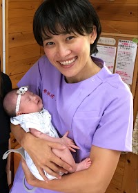 整体院恵み 稲沢院