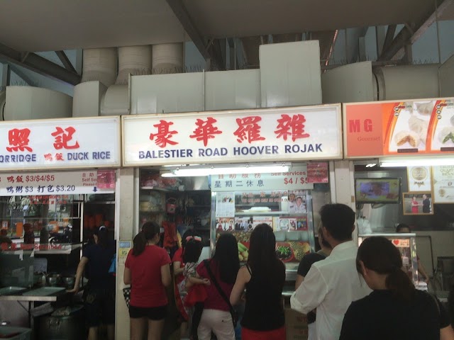 Balestier Road Hoover Rojak