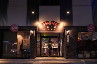 洋風酒場 BEER HALL season ビアホールシーズン