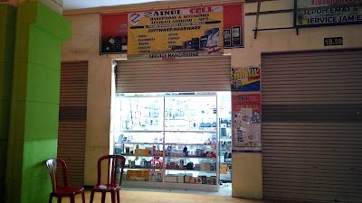 Store