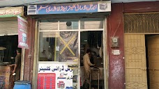 Abrish Dry Cleaner & Laundry System rawalpindi