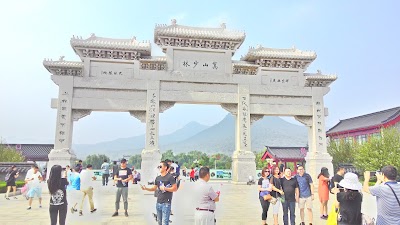 Photos of Songshan Shaolin Scenic Area