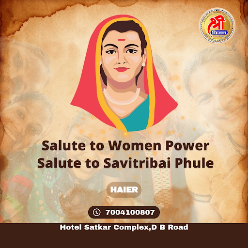 Salute to Savitribai Phule, on Her Birth Anniversary post image