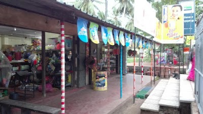 Photos of Rathnayaka Stores