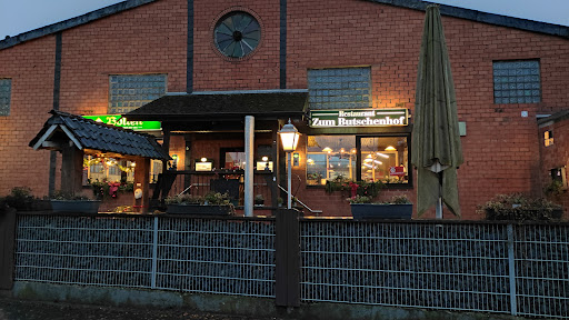 site_photo1