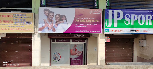 ACCUTRUST LAB AND DIAGNOSTICS
