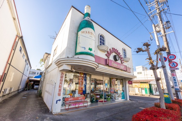 丸秀酒店