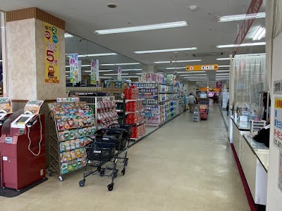 ニシムタ 串木野店食鮮館