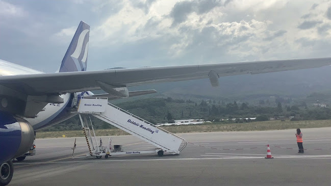 Αεροδρόμιο Μυτιλήνης Ανοιχτές ώρες
