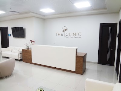 Photos of The Clinic - New Cairo