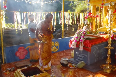 Photos of Siva Eeshwara Devasthaanam