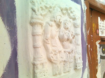 Photos of Narayanganj fine arts Institute (art collage)