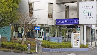 サンヨーG&Bアウトレット用賀店