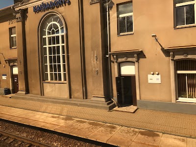 Photos of Kai&scaron;iadorių geležinkelio stotis