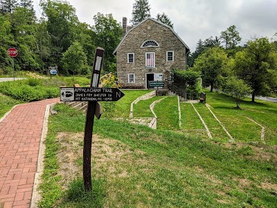 Appalachian Trail Museum