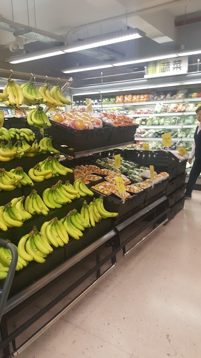 Photos of PARKnSHOP