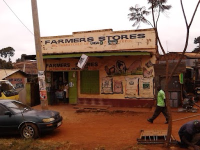 Photos of Farmers Guide Mukuyu Ltd