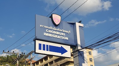 Chonburi Immigration Pattaya