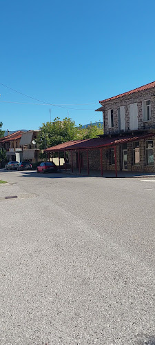 Αριθμός τηλεφώνου Χάνι Γραβιάς