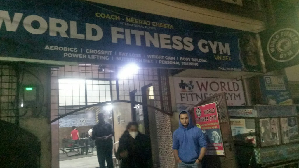 World Fitness Gym