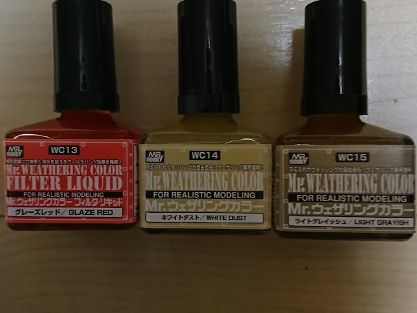 ガンプラ専門店アナハイムエレクトロニクス社