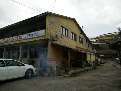 Photos of L&Uuml;TF&Uuml; DAYININ YERİ
