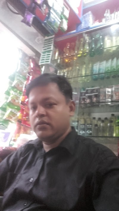 Photos of আইনান স্টোর