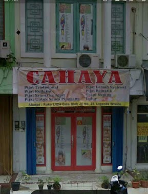 Cahaya Massage, Author: ramdhon saja