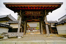 Kempuku-ji Temple, Ina, Japan