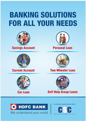 अब मिनटों में प्राप्त करें ALL HDFC BANK SERVICE घर बैठे। post image