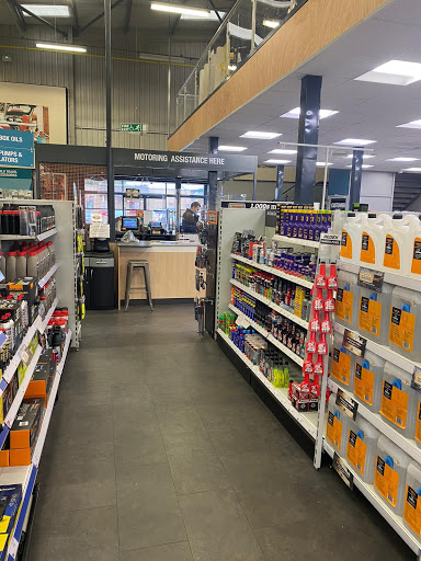 Halfords - Bognor Regis - Visual