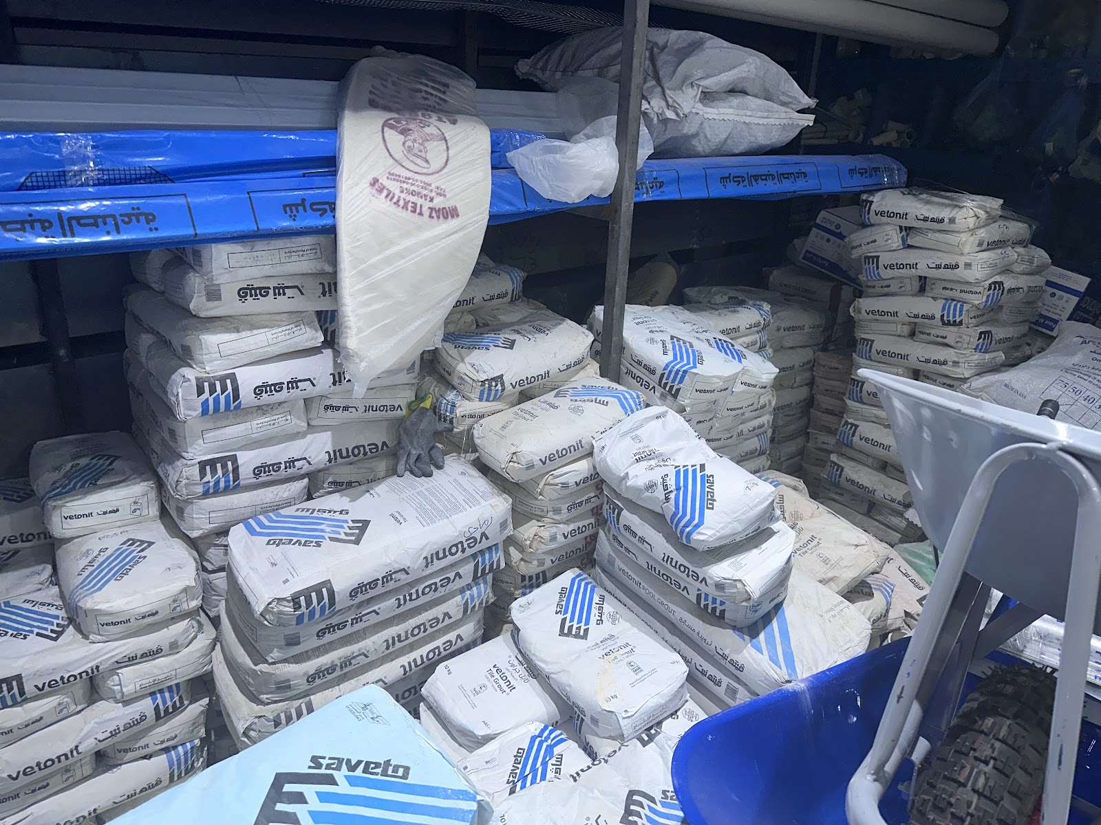 موسسة وفاء الزهرانى للسباكة والكهرباء - صورة 2