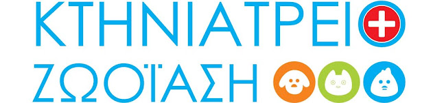 Δυρραχίου 51-53, Αθήνα 104 43