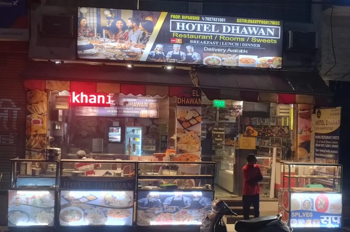 Hotel Dhawan & Restaurant