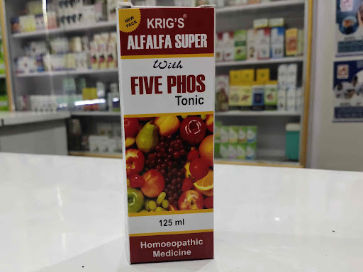 A general body building tonic and recommended for fatigue, loss of appetite, nervousness as a res… post image