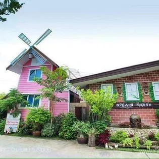 บางแพรีสอร์ท