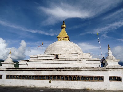 Photos of Bhutan Memorable Travels