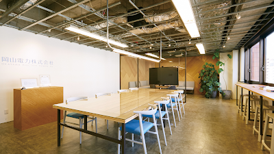 岡山電力株式会社