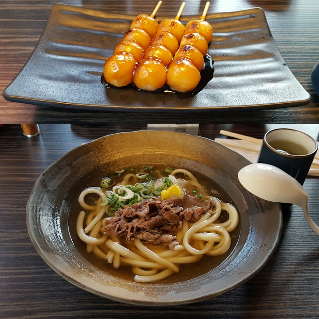 Ishin Udon Kobo