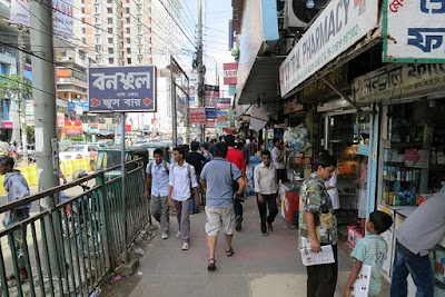 Photos of Techno Palace GEC